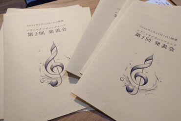 第2回　レコーディング＆動画撮影体験 ＋ 発表会