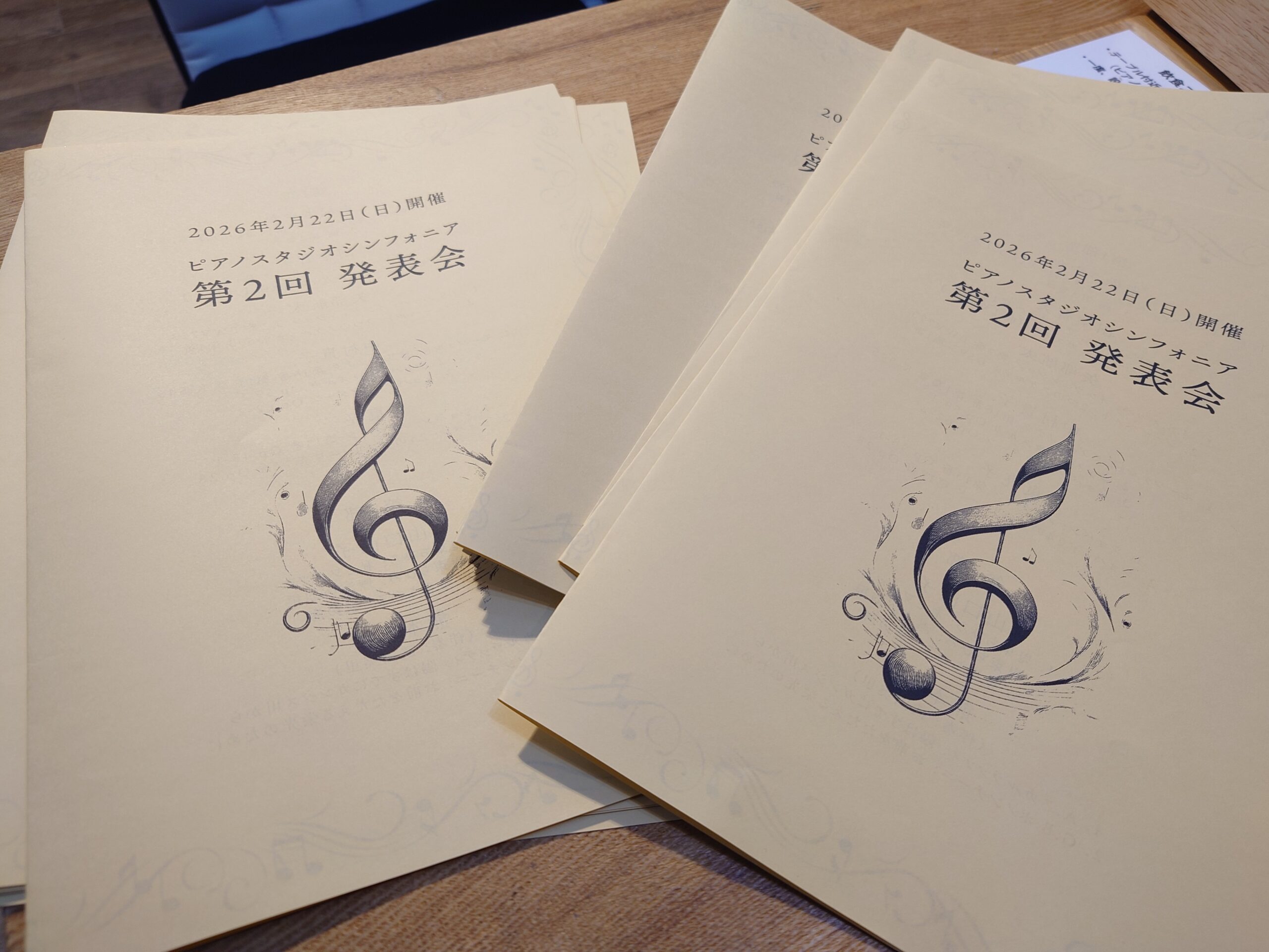 第2回　レコーディング＆動画撮影体験 ＋ 発表会