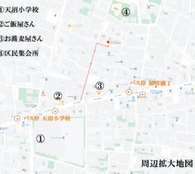 ピアノスタジオ シンフォニア - リハーサル|レコーディング|ライブ配信|演奏動画撮影・収録|音楽教室 14 周辺マップ